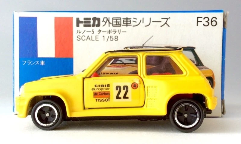 No. F36 Renault 5 Turbo Rally | Tomica Wiki | Fandom