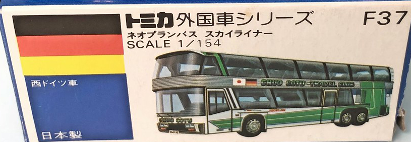 No. F37 Neoplan Bus Skyliner | Tomica Wiki | Fandom