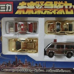 贅沢品 Category:Tomica Future Emergency Corps Earth Commander その他
