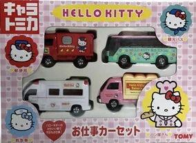 トミカ　ハローキティ　お仕事カーセット１＆２　TOMICA　hellokitty 284?cb=20190807173626