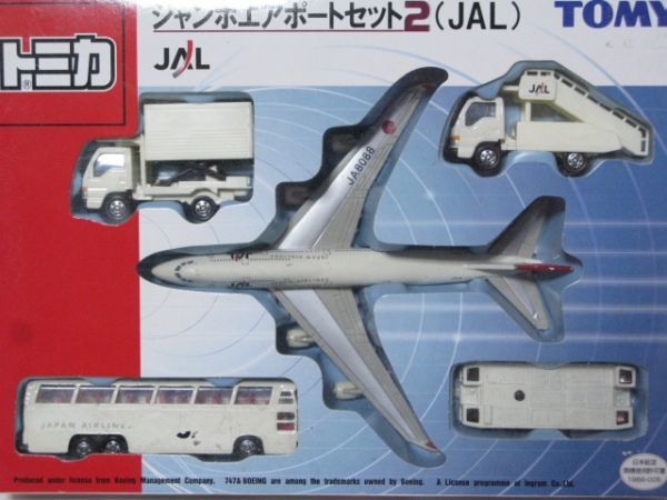 Jumbo Airport Set 2 (JAL) | Tomica Wiki | Fandom