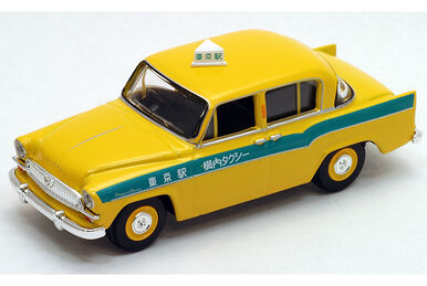 Pocket Tomica Big Series Tidy-Up Taxi | Tomica Wiki | Fandom