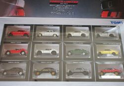 定番 トミカリミテッドNISSAN SKYLINE VOL.1 MODELS 12 ミニカー