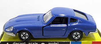 No. 58 Nissan Fairlady 240ZG | Tomica Wiki | Fandom