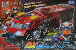 トミカヒーローレスキューフォース DXレスキューダイバー Rescue