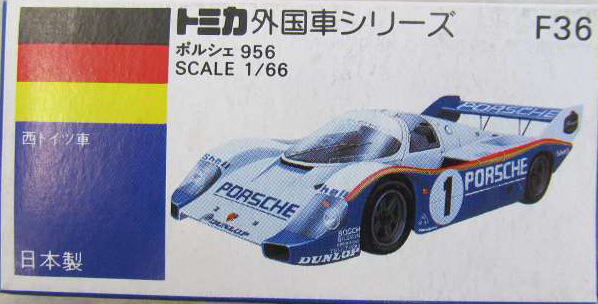 No. F36 Porsche 956 | Tomica Wiki | Fandom