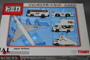 Jumbo Airport Set (JAL) (1990) | Tomica Wiki | Fandom