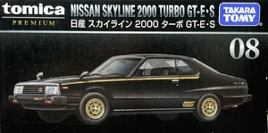 Premium No. 08 Nissan Skyline 2000 Turbo GT-E S | Tomica Wiki | Fandom