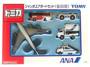 トミカ ジャンボエアポートセット全日空 ANA TOMY - ミニカー