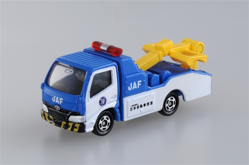 Toyota Dyna Wrecker Truck (JAF) | Tomica Wiki | Fandom