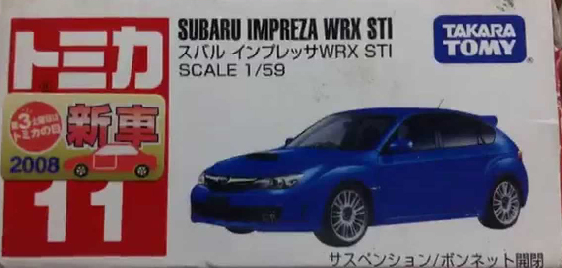 No. 11 Subaru Impreza WRX STI | Tomica Wiki | Fandom