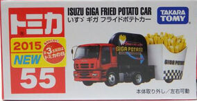 ドッグフード Karimero Amazon.com: Nemco 55550-4 Nemco Vegetable Cutter - Easy
