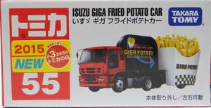 No. 55 Isuzu Giga Fried Potato Car | Tomica Wiki | Fandom