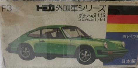 No. F3 Porsche 911S | Tomica Wiki | Fandom