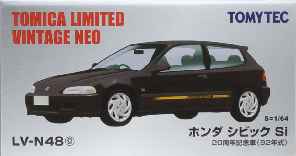 トミカ LV-N48c Honda シビック SiR-II リミテッドヴィンテージNEO-