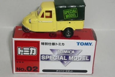 No. 21 Daihatsu Midget | Tomica Wiki | Fandom