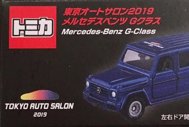 LV-N77b Mercedes-Benz 190E | Tomica Wiki | Fandom