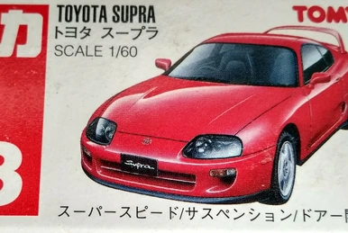 No. 82 Pizza Delivery Bike | Tomica Wiki | Fandom