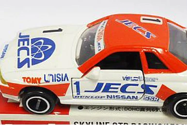 No. 84 Nissan Skyline Racing | Tomica Wiki | Fandom