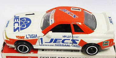 No. 40 Skyline GTR Racing (JECS) | Tomica Wiki | Fandom