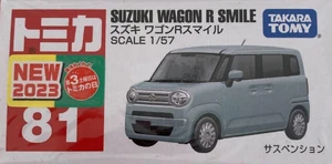 No. 81 Suzuki Wagon R Smile | Tomica Wiki | Fandom
