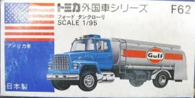 284?cb=20190802171440