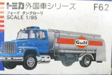 Tomica Dandy 029 Hino Tank Lorry | Tomica Wiki | Fandom