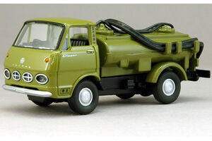Lv 34a Prince Clipper Vacuum Car Tomii Cleaning Tomica Wiki Fandom