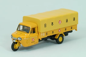 LV-51b Mazda T2000 Nippon Express | Tomica Wiki | Fandom
