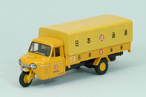 【新品】TOMICA LIMITED VINTAGE マツダT2000M 2台。 1e7309089f362ebe1816cffc9f7669