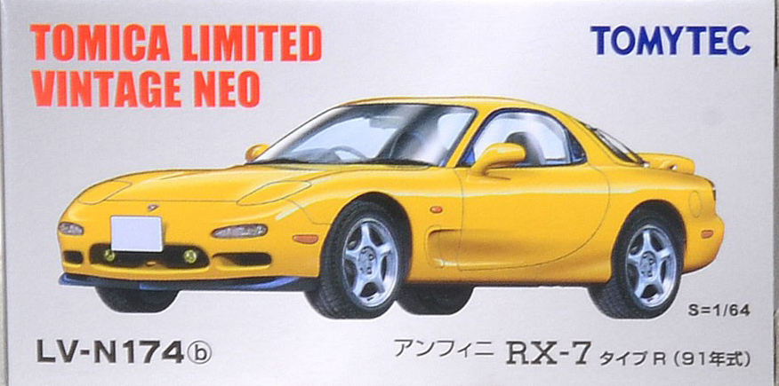 LV-N174b ɛ̃fini RX-7 Type R (91) | Tomica Wiki | Fandom