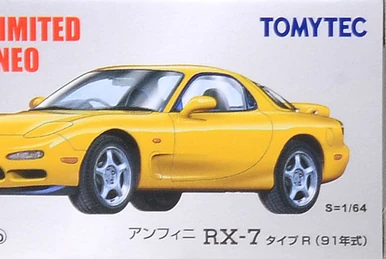 LV-N174a ɛ̃fini RX-7 Type R (91) | Tomica Wiki | Fandom