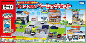 Tomica Town Build City Make a Town! Basic Set (Toy) | Tomica