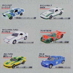 Mazda Racingcar Collection | Tomica Wiki | Fandom