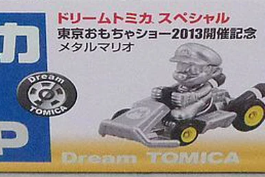 Dream Tomica Special MarioKart8 Luigi | Tomica Wiki | Fandom
