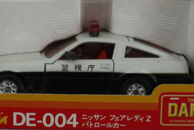 Tomica Dandy 014 Nissan Diesel UNIC Truck Crane | Tomica