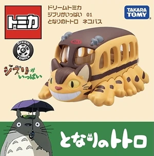 ねこバス　インセルダム Dream Tomica Lots of Ghibli 01 My Neighbor Totoro Cat Bus | Tomica