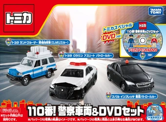 tomica police