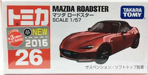 No. 26 Mazda Roadster | Tomica Wiki | Fandom