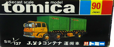 No 90 Fuso Container Transporter Tomica Wiki Fandom No 90 Fuso Container Transporter Tomica Wiki Fandom
