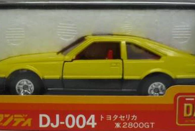 Tomica Dandy L02 Honda Accord Pocket Bike | Tomica Wiki | Fandom