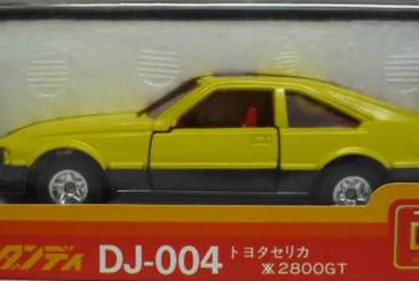 Toyota Crown 1983 Tomica Dandy 1/43 - Miniature Neuve Sous Boîte, Collection Japon