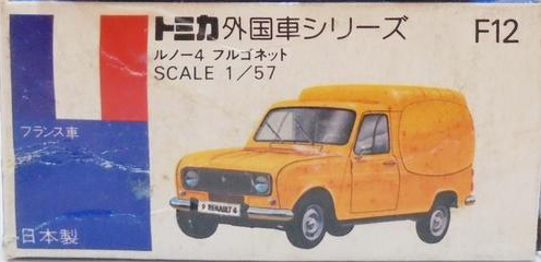 No. F12 Renault 4 Fourgonnette | Tomica Wiki | Fandom