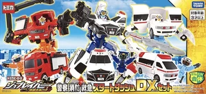 Jobraver Police Fire Emergency Start Dash DX Set (Toy) | Tomica