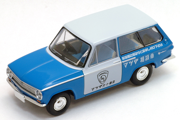 Lv 84b Mazda Famila Van Toyo Kogyo Tomica Wiki Fandom