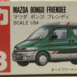 Tomica mazda bongo shop