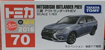 tomica mitsubishi outlander