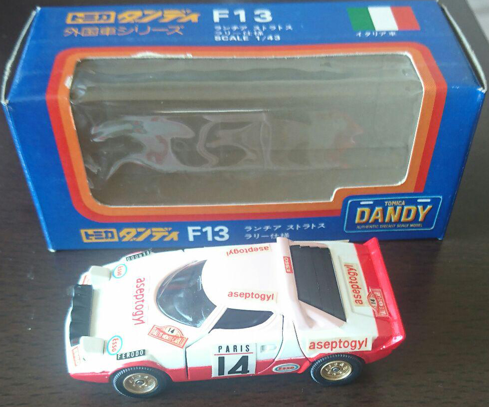 Tomica Dandy F13 Lancia Stratos Rally Type | Tomica Wiki | Fandom