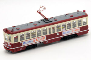 LV-N Western Police Vol.12 Hiroshima Electric Railway
