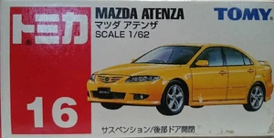 非売品　MAZDA ATENZA 完成ミニカー 非売品 MAZDA ATENZA マツダ アテンザ ミニカー VHS - メルカリ